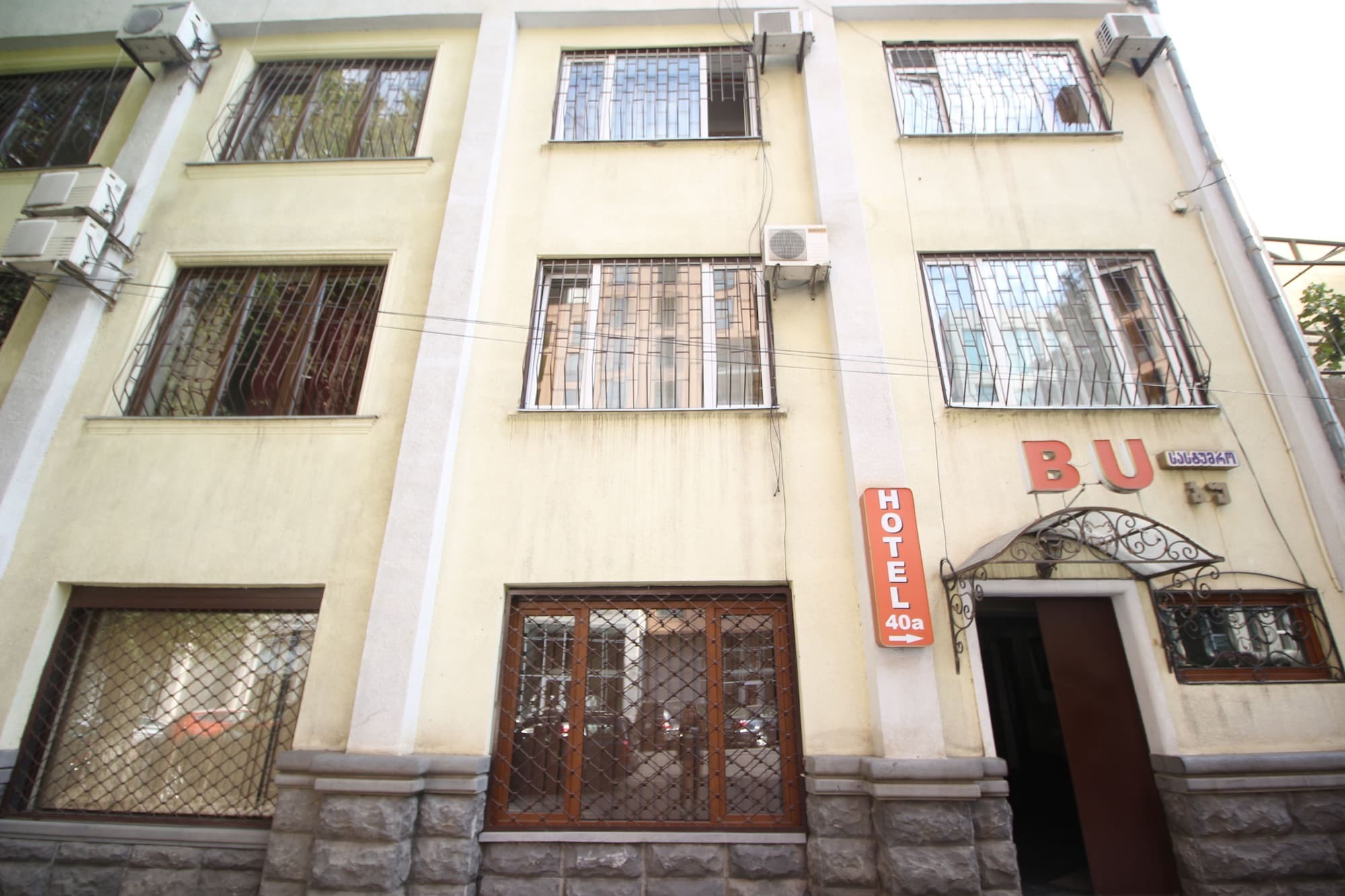 Hotel Bu Tbilisi Esterno foto